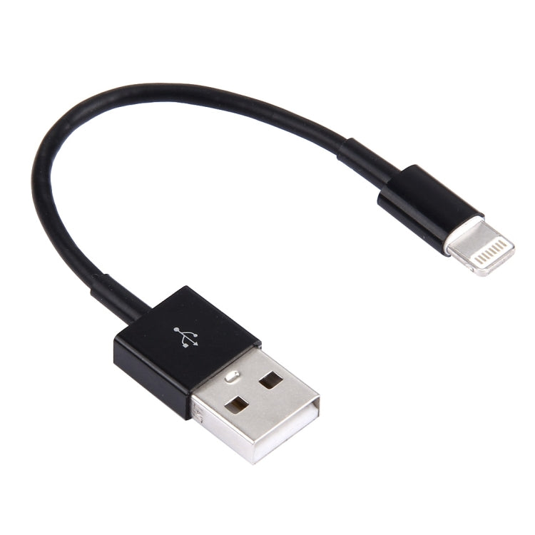 8-Pin auf USB Sync-Daten- / Ladekabel, Kabellänge: 13cm