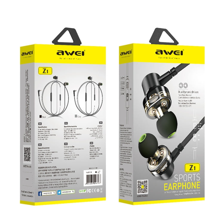 Für iPhone, iPad, Galaxy, Huawei, Xiaomi, LG, HTC und andere Smartphones, S-IPOD-0421, S-IPOD-0421H