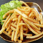 Ultra-praktische Kartoffelschneider Pommes Frites Schneider (zufällige Farblieferung), Pommes Frites Schneider