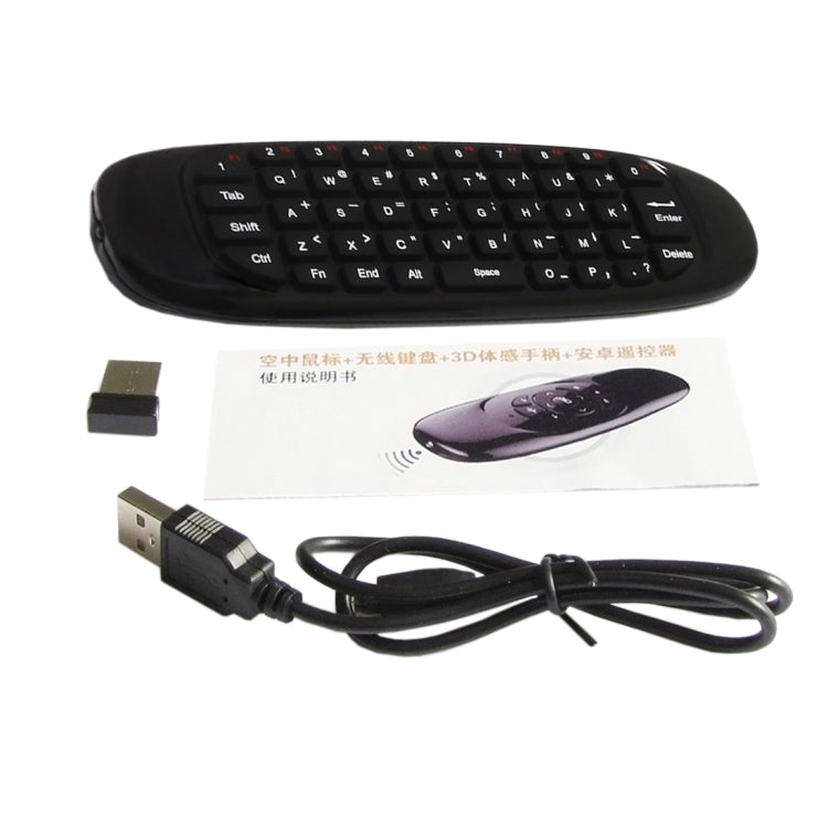 C120 T10 Fly Air Maus 2,4GHz Wiederaufladbare kabellose Tastatur Fernbedienung für Android TV Box / PC, kabellose Tastatur