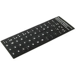 Aufkleber mit spanischem Tastaturlayout für Laptop-/Desktop-Computer-Tastatur, Spanisch