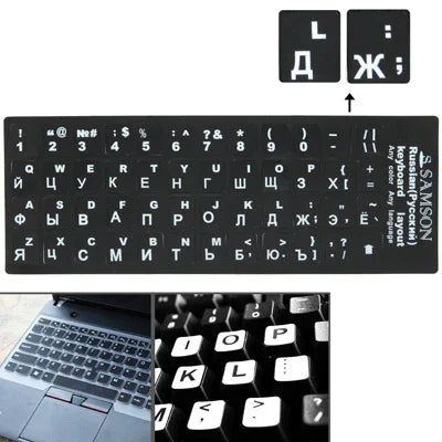 Aufkleber mit russischem Tastaturlayout zum Erlernen der Tastatur für Laptop-/Desktop-Computer, Russisch
