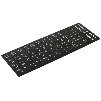 Aufkleber für das französische und arabische Tastaturlayout zum Lernen für Laptop-/Desktop-Computer-Tastaturen, Französisch und Arabisch