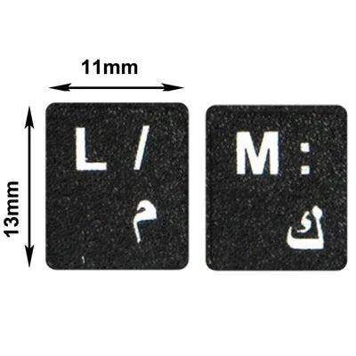 Aufkleber für das französische und arabische Tastaturlayout zum Lernen für Laptop-/Desktop-Computer-Tastaturen, Französisch und Arabisch