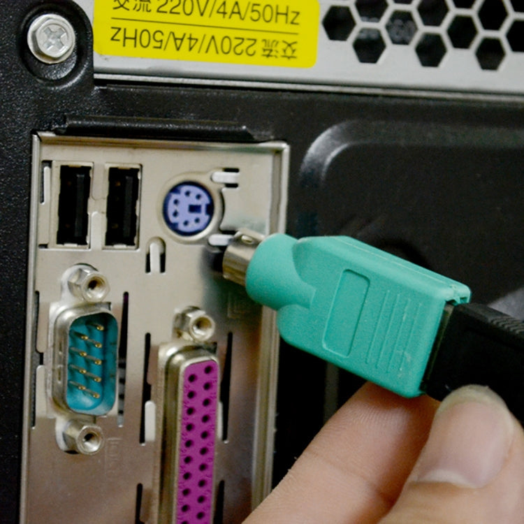 USB A Buchse zu mini DIN6 Stecker Adapter (USB zu PS/2), USB Buchse zu PS/2 Stecker