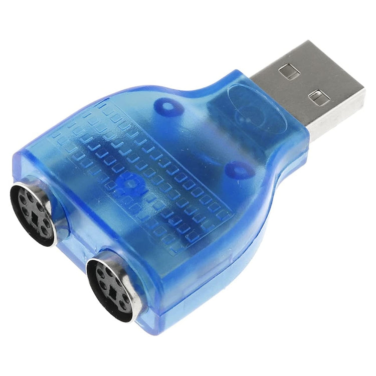 USB Stecker zu PS/2 Buchse Adapter für Maus / Tastatur, USB Stecker zu 2 PS/2 Buchsen