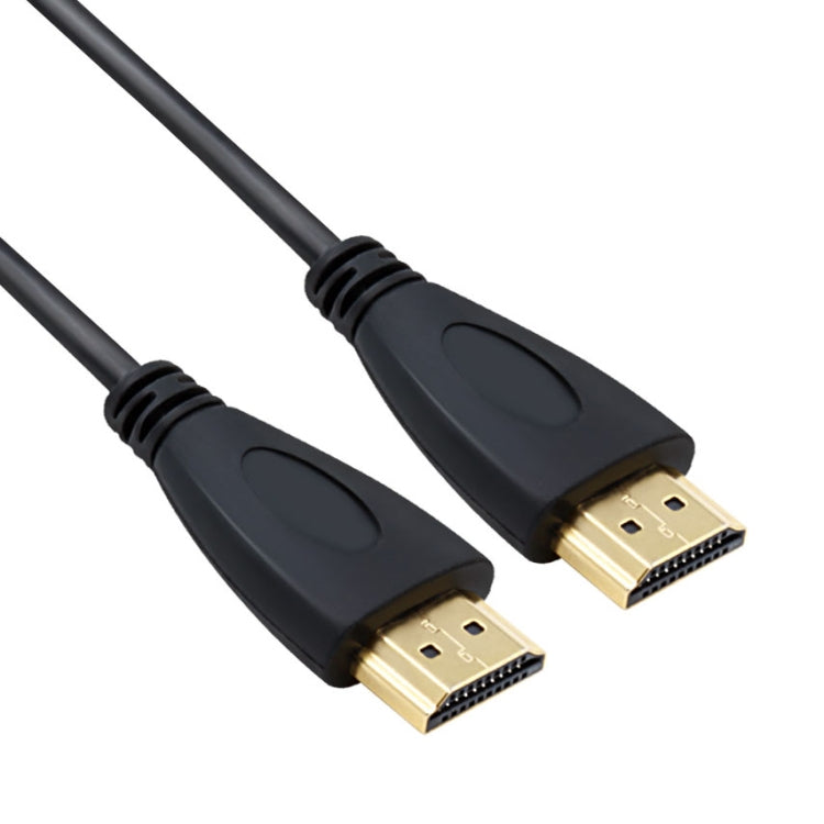 1,8m HDMI zu HDMI 19-poliges Kabel, Version 1.4, Unterstützt 3D, Ethernet, HD TV / Xbox 360 / PS3 usw. (vergoldet), Länge: 1,8m