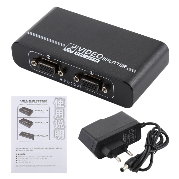 VGA-102A 1-zu-2-Port 1920 x 1440 VGA-Verteiler, 2 Ports