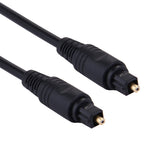 4,0mm Außendurchmesser Stecker zu Stecker Glasfaser Digital-Audiokabel für DVD HDTV, Länge: 2m, Außendurchmesser: 4,0mm
