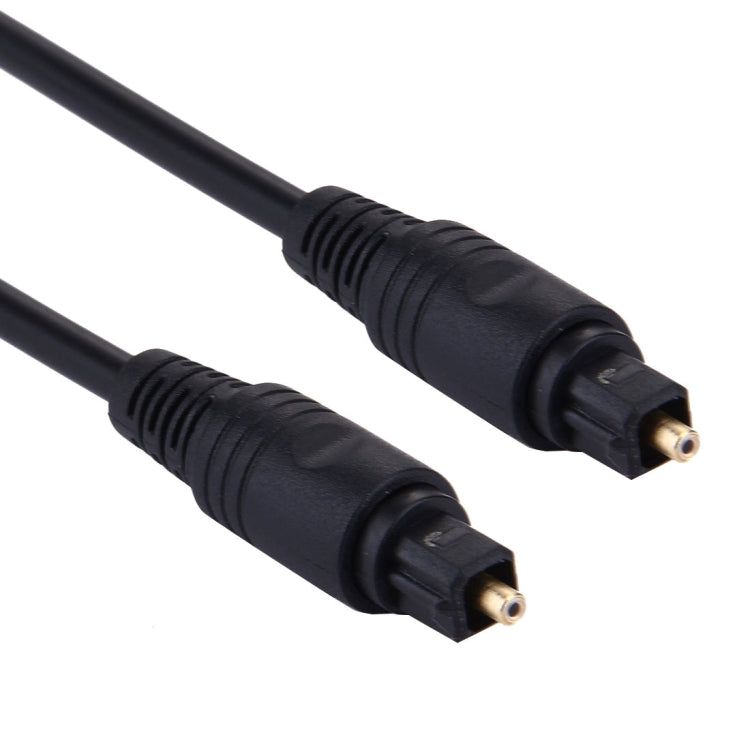 4,0mm Außendurchmesser Stecker zu Stecker Glasfaser Digital-Audiokabel für DVD HDTV, Länge: 2m, Außendurchmesser: 4,0mm