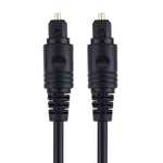 4,0mm Außendurchmesser Stecker zu Stecker Glasfaser Digital-Audiokabel für DVD HDTV, Länge: 2m, Außendurchmesser: 4,0mm