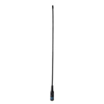 NAGOYA NA-771 144/430MHz Dual-Band flexible Federpeitschen-SMA-F Handfunkantenne für Walkie-Talkie, Antennenlänge: 38cm