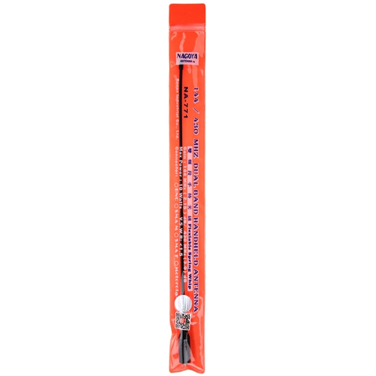 NAGOYA NA-771 144/430MHz Dual-Band flexible Federpeitschen-SMA-F Handfunkantenne für Walkie-Talkie, Antennenlänge: 38cm