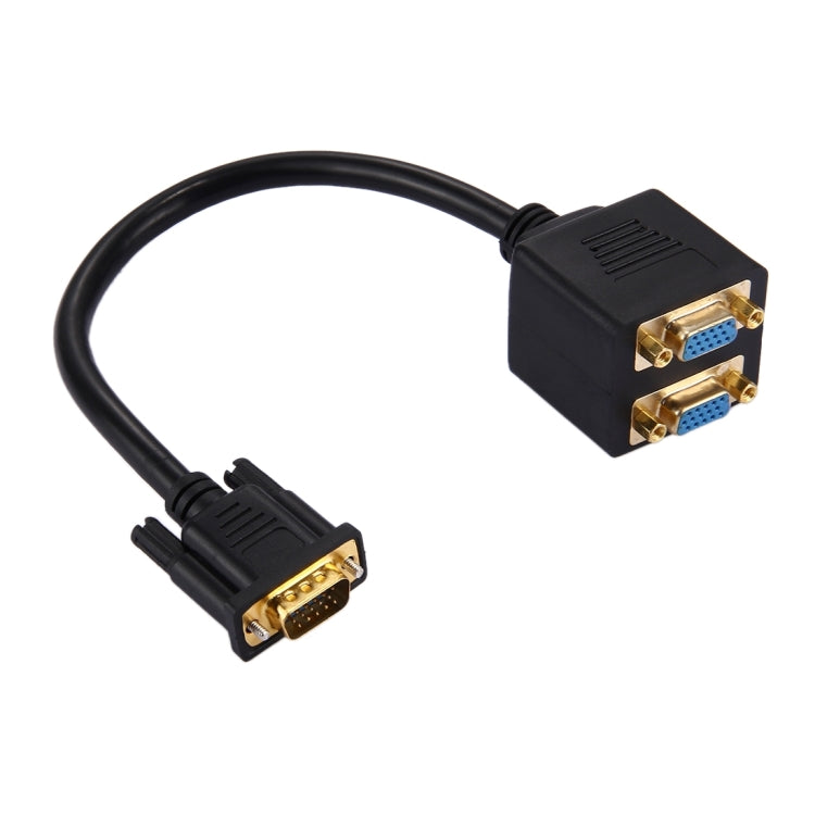 30cm VGA Stecker zu 2 VGA Buchse Verteilerkabel, VGA Stecker