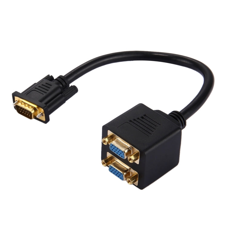 30cm VGA Stecker zu 2 VGA Buchse Verteilerkabel, VGA Stecker
