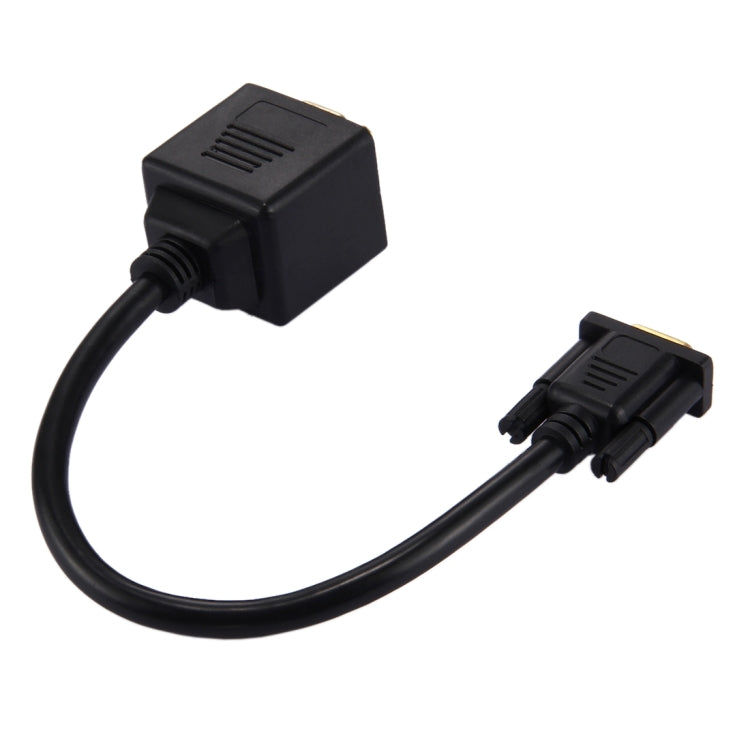 30cm VGA Stecker zu 2 VGA Buchse Verteilerkabel, VGA Stecker