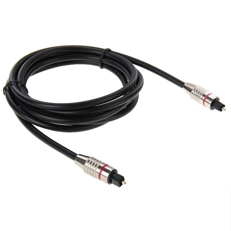 Digitales Audio Lichtwellenleiterkabel Toslink M zu M, OD: 5,0mm, Länge: 2m, 2m