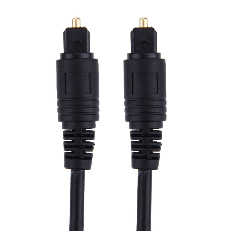 Digitales Audio-Glasfaserkabel Toslink, Außendurchmesser: 4,0 mm (vergoldet), 1,5 m