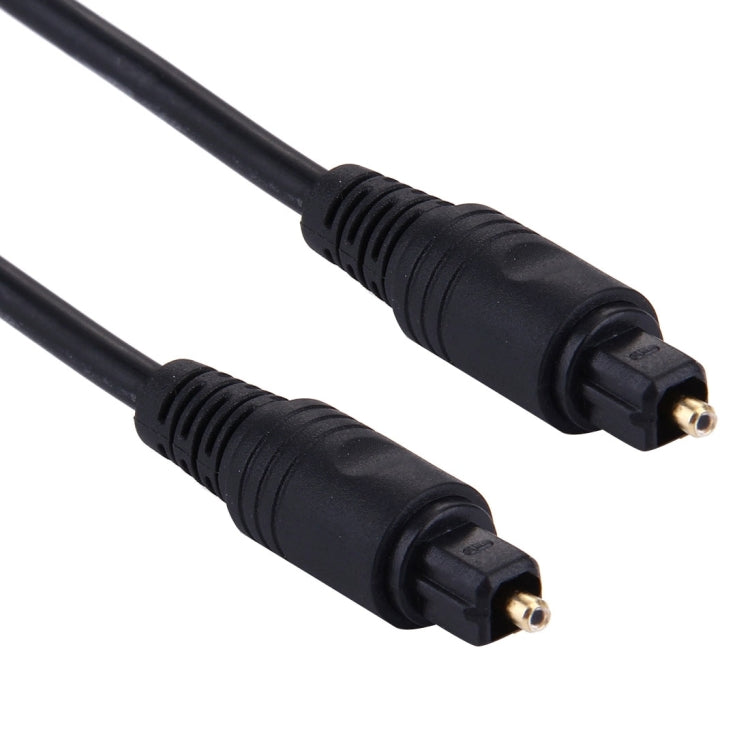 Digitales Audio-Glasfaserkabel Toslink, Außendurchmesser: 4,0 mm (vergoldet), 1,5 m