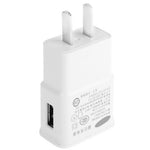 P208 5V 2.1A USB-Lade-Netzteil, US-Stecker