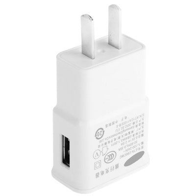 P208 5V 2.1A USB-Lade-Netzteil, US-Stecker