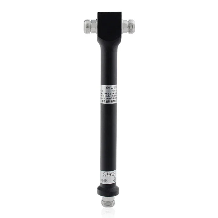 800–2500 MHz 2-Wege-Hohlraum-HF-Leistungsteiler/Leistungsverteiler, ST-MR02BLC