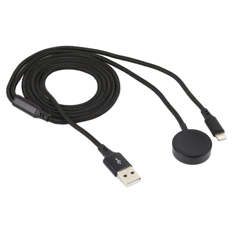Für iPhone / Apple Watch 2 in 1 8 Pin + Magnetische Ladestation Multifunktions-Ladekabel, Länge: 1m, 2 in 1