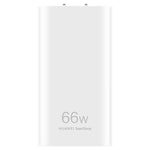 Original Huawei 66W GaN Ultradünnes Reise-Ladegerät Netzteil mit Typ-C / USB-C Kabel