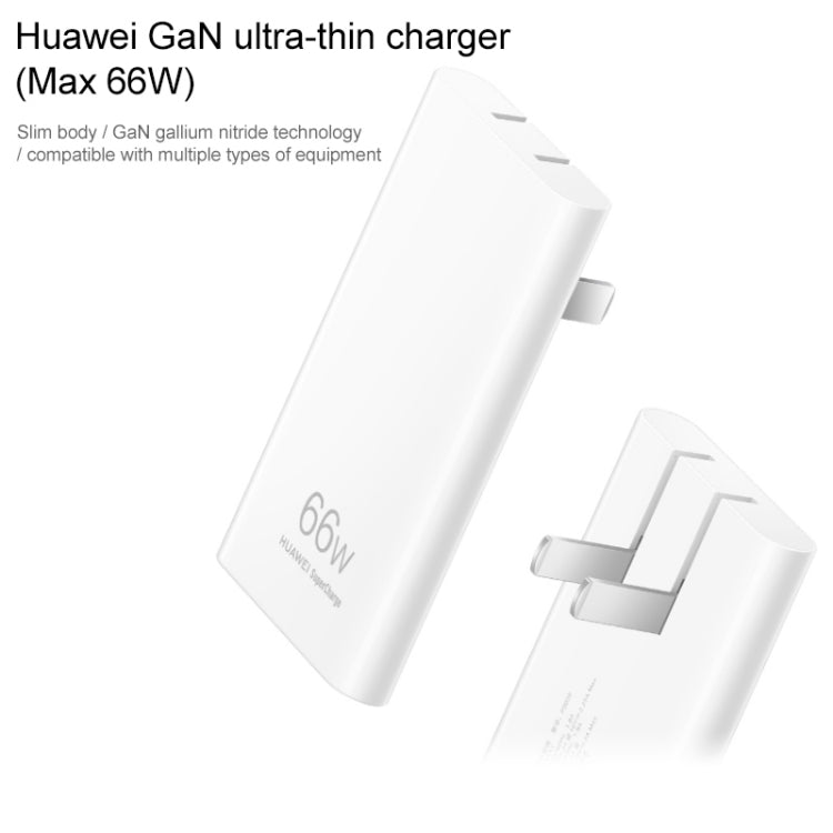 Original Huawei 66W GaN Ultradünnes Reise-Ladegerät Netzteil mit Typ-C / USB-C Kabel