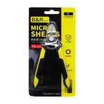 B&R TS-140 130mm 5 Zoll Hochpräziser Drahtschneider, B&R TS-140