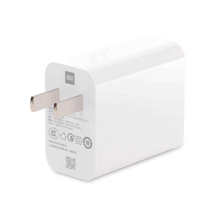 Original Xiaomi MDY-11-EX 33W Schnellladegerät mit einzelner USB-Schnittstelle, CN-Stecker, MDY-11-EX