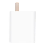 Original Xiaomi MDY-11-EX 33W Schnellladegerät mit einzelner USB-Schnittstelle, CN-Stecker, MDY-11-EX