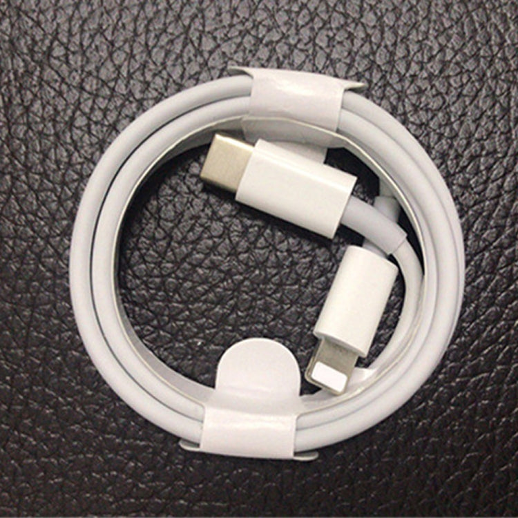 2-in-1 PD 20W Einzelner USB-C / Typ-C Port Reiseladegerät + 3A PD3.0 USB-C / Typ-C auf 8 Pin Schnelllade-Datenkabel Set, Kabellänge: 1m, EU Stecker, 20W 1m