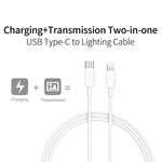 2-in-1 PD 20W Einzelner USB-C / Typ-C Port Reiseladegerät + 3A PD3.0 USB-C / Typ-C auf 8 Pin Schnelllade-Datenkabel Set, Kabellänge: 1m, EU Stecker, 20W 1m