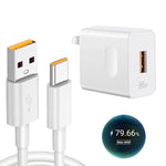 HW-66W 66W USB-Schnelllade-Reise-Ladegerät + USB-zu-Typ-C-Flash-Lade-Datenkabel, US-Stecker, US-Stecker(1m), US-Stecker(1.5m), US-Stecker(2m)