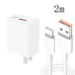 HW-66W 66W USB-Schnelllade-Reise-Ladegerät + USB-zu-Typ-C-Flash-Lade-Datenkabel, US-Stecker, US-Stecker(1m), US-Stecker(1.5m), US-Stecker(2m)
