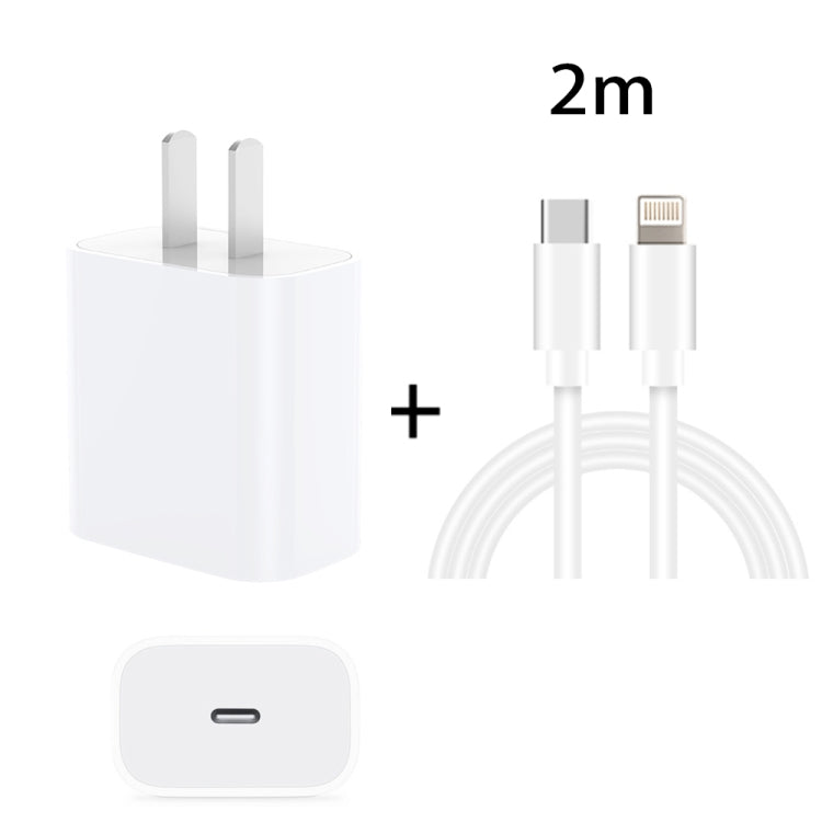 PD 20W Single USB-C / Type-C Port Reiseladegerät + 3A PD3.0 USB-C / Type-C auf 8 Pin Schnelllade-Datenkabel Set, US-Stecker, 20W US-Stecker + PD Kabel 1.5m, 20W US-Stecker + PD Kabel 2m