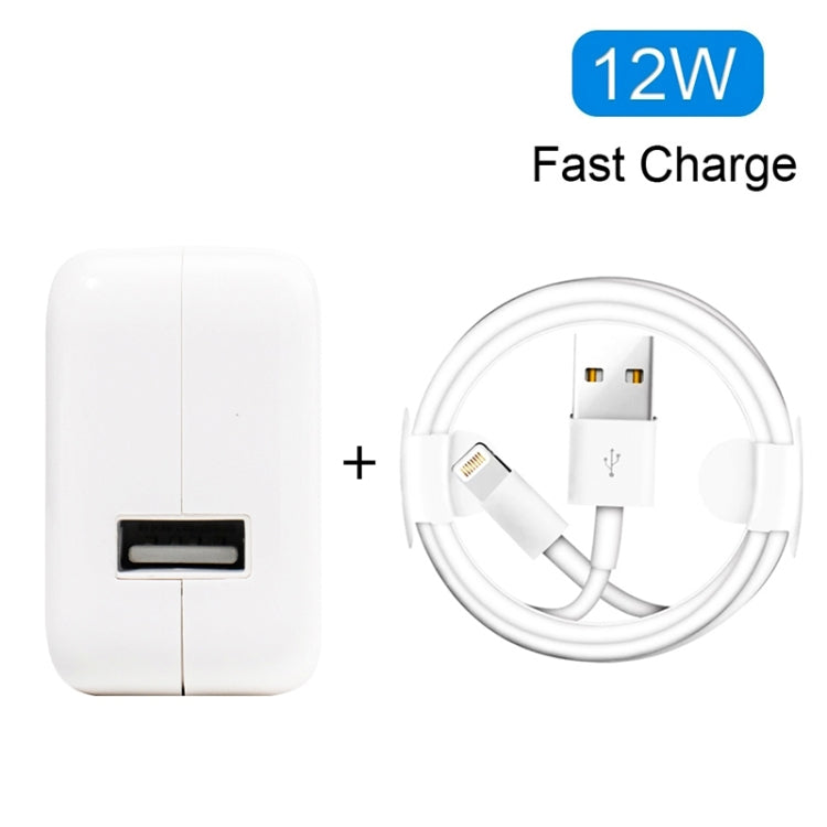 12W USB-Ladegerät + USB-auf-8-Pin-Datenkabel für iPad / iPhone / iPod Serie, EU Stecker