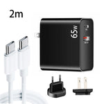 PD-65W USB-C / Type-C + QC3.0 USB Laptop-Ladeadapter + 2m USB-C / Type-C zu USB-C / Type-C Datenkabel-Set, EU-Stecker / US-Stecker, USB-C / Type-C Kabel, EU-Stecker / US-Stecker