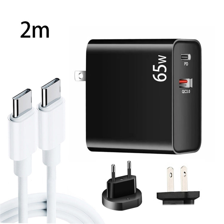 PD-65W USB-C / Type-C + QC3.0 USB Laptop-Ladeadapter + 2m USB-C / Type-C zu USB-C / Type-C Datenkabel-Set, EU-Stecker / US-Stecker, USB-C / Type-C Kabel, EU-Stecker / US-Stecker