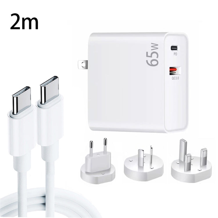 PD-65W USB-C / Type-C + QC3.0 USB Laptop-Ladeadapter + 2m USB-C / Type-C zu USB-C / Type-C Datenkabel-Set, EU-Stecker / AU-Stecker / US-Stecker / UK-Stecker, USB-C / Type-C Kabel, EU-Stecker / AU-Stecker / US-Stecker / UK-Stecker
