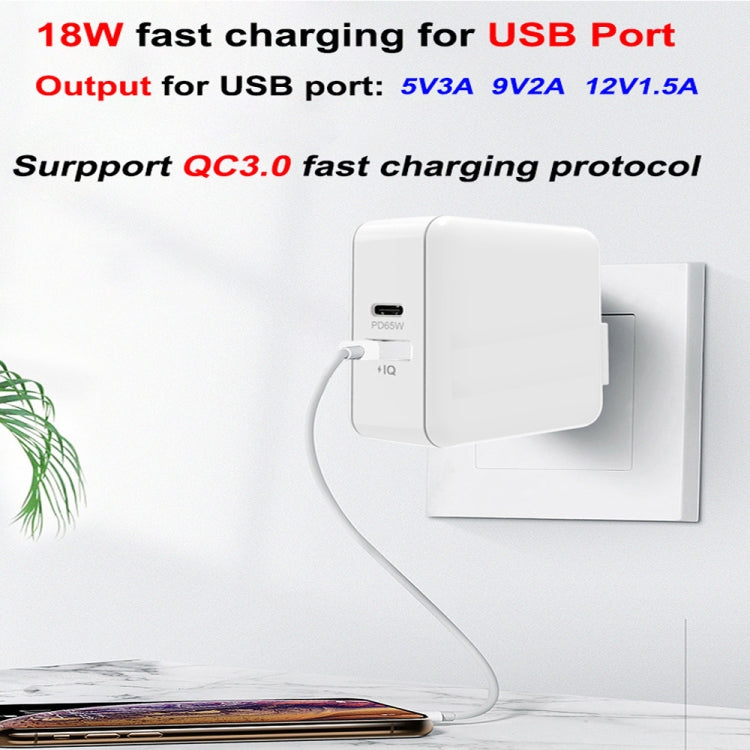 PD-65W USB-C / Type-C + QC3.0 USB Laptop-Ladeadapter + 2m USB-C / Type-C zu USB-C / Type-C Datenkabel-Set, EU-Stecker / AU-Stecker / US-Stecker / UK-Stecker, USB-C / Type-C Kabel, EU-Stecker / AU-Stecker / US-Stecker / UK-Stecker