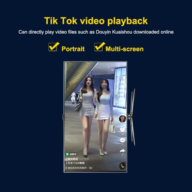 X12 1080P Media Player Horizontal- und Vertikalscreen Video-Werbung AD Player, US, EU, UK