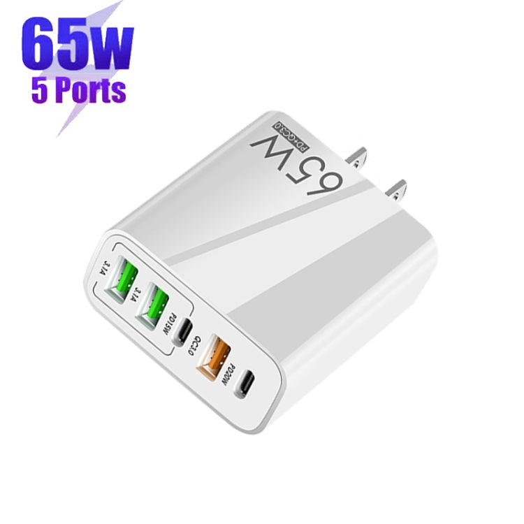 65W Dual PD Typ-C + 3 x USB Multi-Port Ladegerät mit 3A Typ-C zu Typ-C Datenkabel, US-Stecker, US-Stecker + Typ-C zu Typ-C Kabel