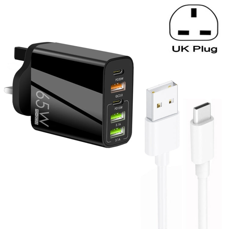 65W Dual-PD-Type-C- + 3-fach-USB-Multiport-Ladegerät mit 3A-USB-zu-Type-C-Datenkabel, UK-Stecker, UK-Stecker + USB-zu-Type-C-Kabel