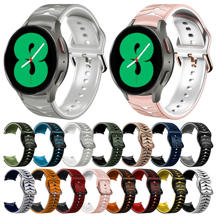 Gebogenes strukturiertes Silikon-Uhrenarmband, Für Samsung Galaxy Watch 4 44mm, Für Samsung Galaxy Watch 4 40mm, Für Samsung Galaxy Watch 4 Classic 42mm