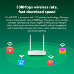 LB-LINK WR2000 300M WLAN Extender Repeater Dual-Antenne High-Speed WLAN Router