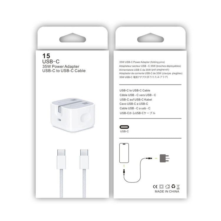 PD35W USB-C / Type-C Port Ladegerät mit 1m Typ-C auf Typ-C Datenkabel, UK Stecker, UK Stecker + Typ-C Kabel