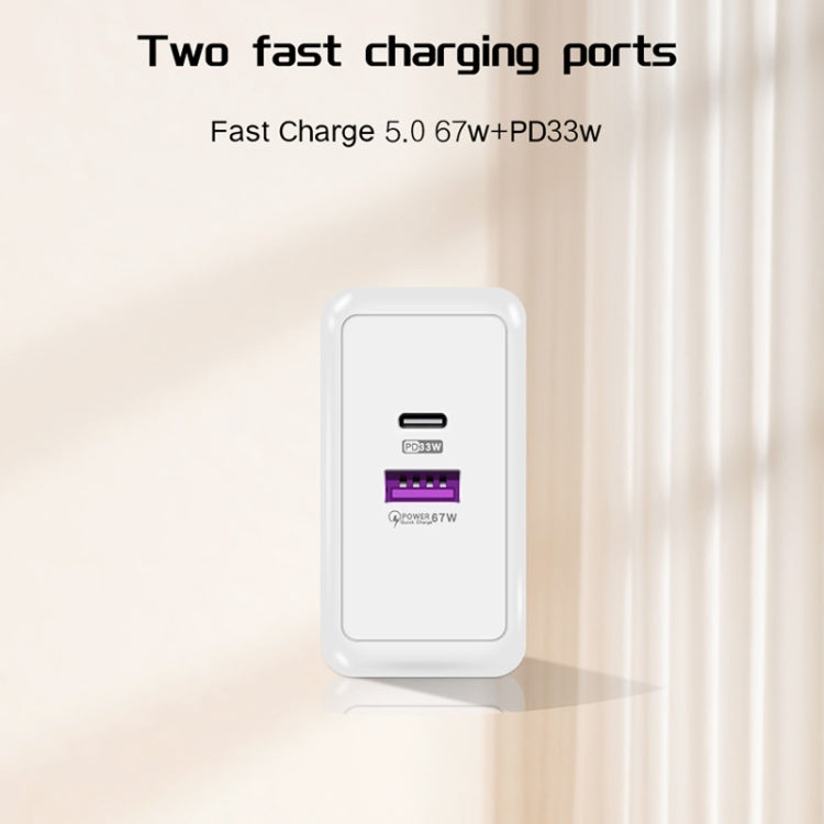 USB 67W / Typ-C PD 33W Super Fast Charging Volles Protokoll Handy Ladegerät, EU Stecker