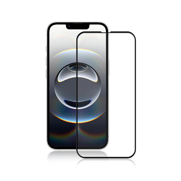 mocolo 2.5D Full Glue Vollbild Displayschutzfolie aus gehärtetem Glas, für iPhone 17e / 16e, für iPhone 17 Pro Max, für iPhone 17 Pro, für iPhone 17, für iPhone Air, für iPhone 16 Pro Max, für iPhone 16 Pro, für iPhone 16 Plus, für iPhone 16